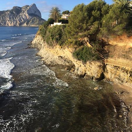 Calpe Miramar Estudio -7 Exteriör bild
